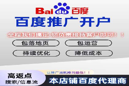 微信信息流广告投放实战解析