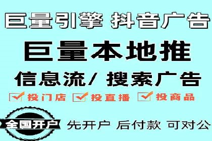 百度推广的移动端策略：某APP的快速增长之路